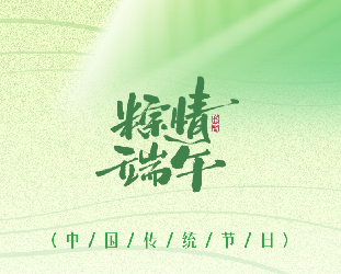 ʱ- ǲ!
